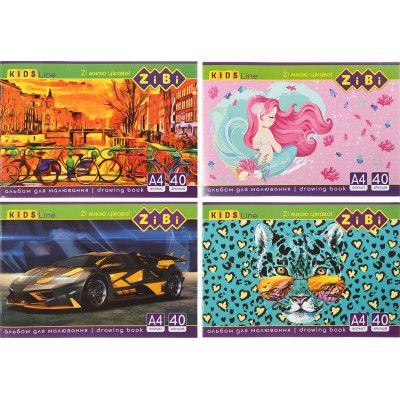 Альбом для рисования ZiBi А4, KIDS Line 40 листов, на скобе (ZB.1426) - Топ Продаж!