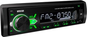 Автомобильная Bluetooth магнитола Mystery MAR-212U мультимедийный центр универсальный