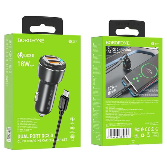 АЗП Borofone BZ17 Core QC3.0 3A (2USB-A) + кабель USB to MicroUSB Чорний | Зображення 5