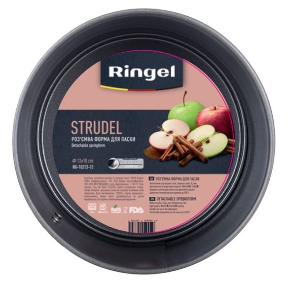 Форма для паски роз'ємна RINGEL STRUDEL | Зображення 3