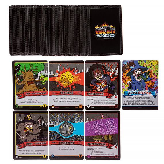 Настільна гра Епічна магічна заруба бойових чаклунів. Битва при горі Череповерла (Epic Spell Wars of the Battle Wizards) | Зображення 8