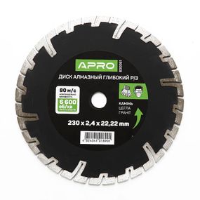 Диск для бетону 230х2,4 мм (22-24%) Глибокий Різ APRO 8300511