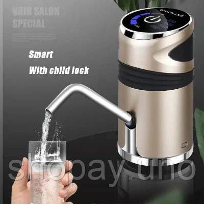 Электрическая помпа для воды Water Dispenser XL-129 серебристая USB | Зображення 5