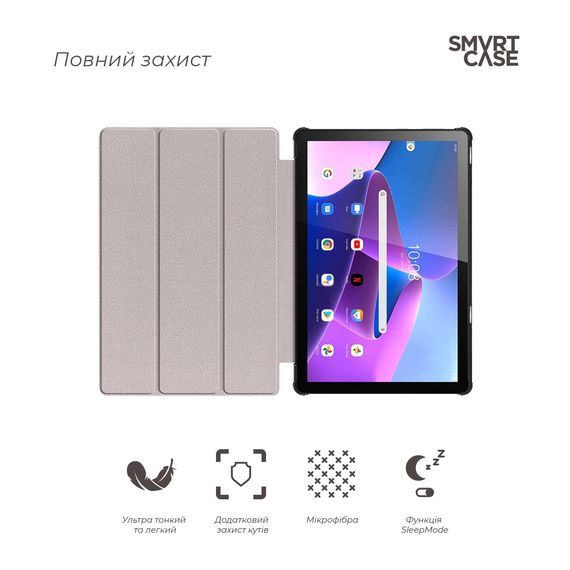 Чохол до планшета Armorstandart Smart Case Lenovo Tab M10 Plus (3rd Gen) TB125 Black (ARM63468) | Зображення 2
