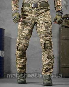Штурмовые тактические штаны misterioso g3 пиксель  ДЛ6344