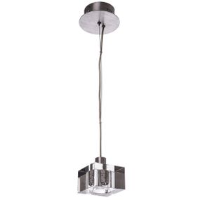 Люстра подвесная галогенная в спальню G4 20W PN (BR-01 234S/1)