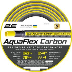 Шланг для поливу 2Е AquaFlex Carbon 3/4" 50 м (2E-GHE34GE50)