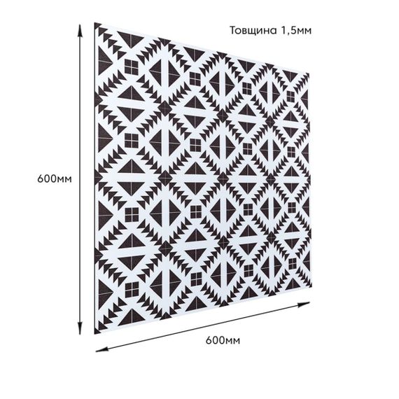 Самоклеюча вінілова плитка 600х600х1,5мм, ціна за 1 шт. (СВП-205) Матова SW-00000512 | Зображення 2