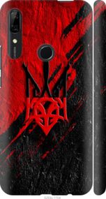 Чохол на Huawei P Smart Z Герб v4 "5293m-1704-24368"