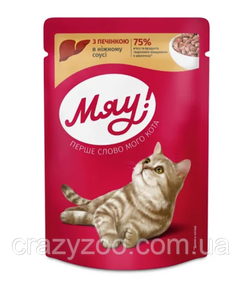 Вологий корм для котів Мяу печінка в соусі 85 г B2210602
