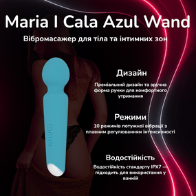 Вібромасажер для тіла та інтимних зон Maria I Cala Azul Wand Vibrator, 10 режимів, водостійкий, USB