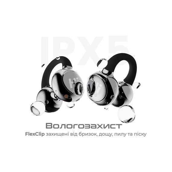 Навушники HiFuture FlexClip Black (flexclip.black) | Зображення 2