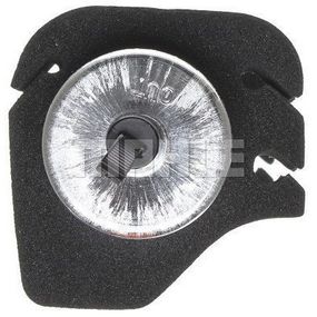 Фильтр топливный Mahle KL916