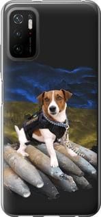 Чохол для Xiaomi Poco M3 Pro з силікону FCh_051672