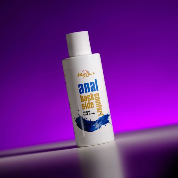 Анальний лубрикант MyLove Anal-back side comfort 150 ml Sex Aura | Зображення 3