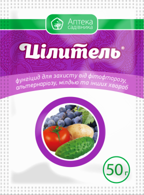 Цілитель з.п. 50 г  Аптека садівника