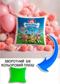 Подушка плюшева Мерч Крафт Дизайн з принтом paw patrol 4 імя Ярослава салатовий плюш квадратна 33х33 см