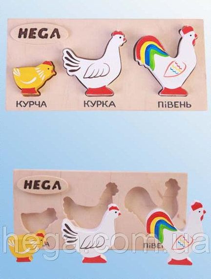 Набор рамка-вкладыш HEGA Куры | Зображення 1