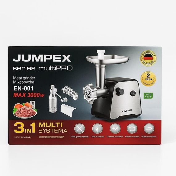 М'ясорубка 3 в 1 Jumpex Series Multi EN-001 3000 Вт (м'ясорубка + тирка + шатківниця) | Зображення 1