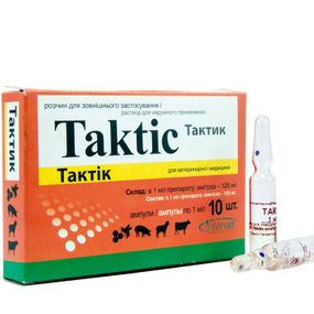 ТАКТИК 🇳🇱 (Intervet, Нидерланды) (амитраз-12,5%) (уп=10 ампул по 1мл.=200доз) - от варроатоза пчел