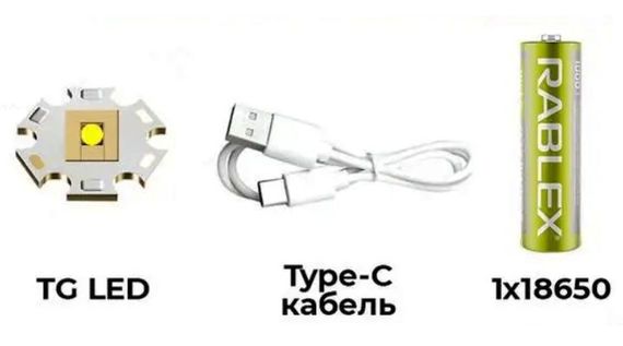 Кишеньковий ручний ліхтар RB-289 ліхтарик із зумом TG LED Type-C 18650 | Зображення 4