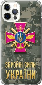 Чехол на iPhone 12 ЗСУ "5269u-2053-17620"