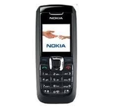 Корпус Original для Nokia 2626 чорний