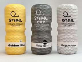 ТОП Мастурбатор мужской Snail черный