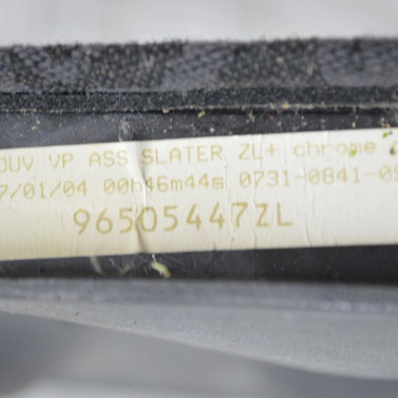 Бардачок Peugeot 206 SW кришка бардачка Пежо 206 96505447ZL | Зображення 3