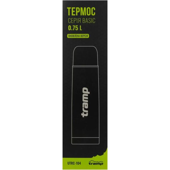Військовий термос сталевий Чорний Tramp Basic 0,75 л Термос для гарячих напоїв Похідний термос для кави та чаю | Зображення 1