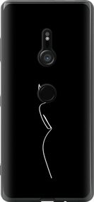 Чехол на Sony Xperia XZ3 H9436 Силуэт1 "4590u-1540-17620"