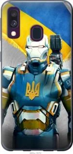 Чохол для Samsung Galaxy A40 2019 A405F з силікону FCh_025578