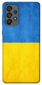 Чохол IBANAN Флаг України для Samsung Galaxy A73 5G