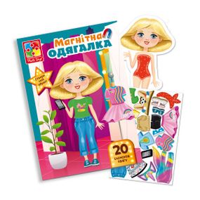 Настільна магнітна гра Vladi Toys VT3204-32