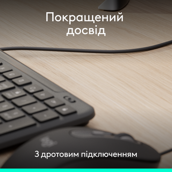 IT набір Logitech Signature Slim MK620 Wired Combo for Business - GRAPHITE (920-013349) | Зображення 1