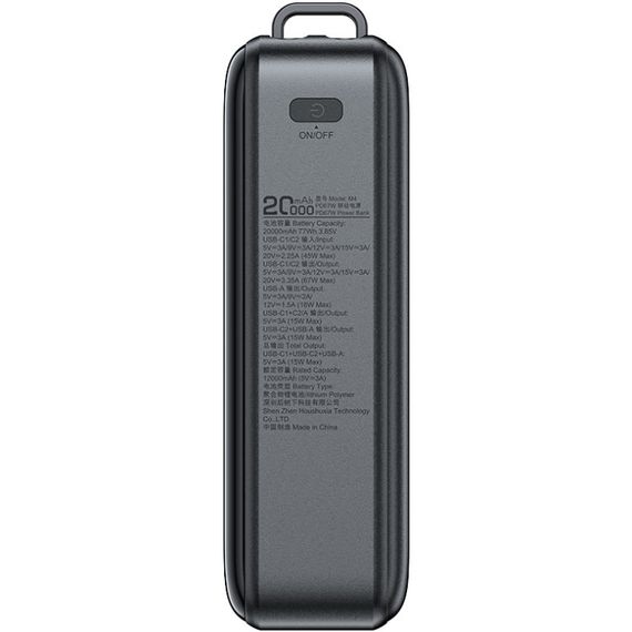 УМБ Acefast 20000mAh 67W PD3.0 20В/3.35A Type-C, USB-A, with cable, Li-ion M4 Black