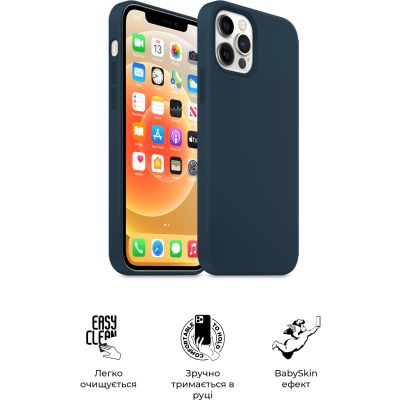 Чехол для мобильного телефона Armorstandart ICON2 Case Apple iPhone 12 Pro Max Deep Navy (ARM60571) | Зображення 2