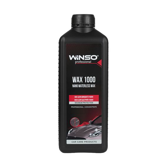 Холодний віск Wax 1000 Nano Waterless Wax 1л 880710
