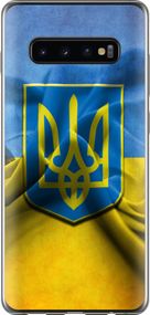 Чехол на Samsung Galaxy S10 Plus Флаг и герб Украины 1 "375u-1649-17620"