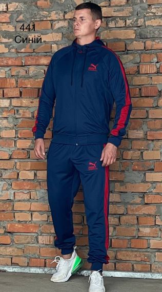 Спортивний костюм чоловічий S