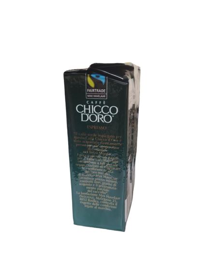 Кава мелена Chicco D'oro  Max Havel 250 г | Зображення 2