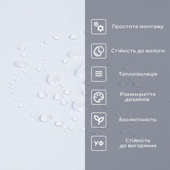 Самоклеюча вінілова плитка в рулоні 600х3000х2мм Біла Глянсова SW-00001284 | Зображення 4