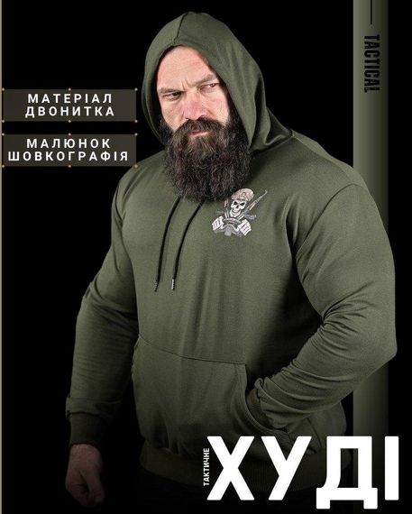 Худі водій олива ДЛ6436 | Зображення 4