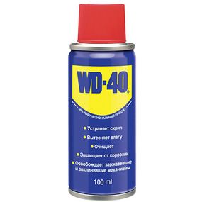 Мастило багатофункціональне проникаюче аерозоль WD-40 100мл