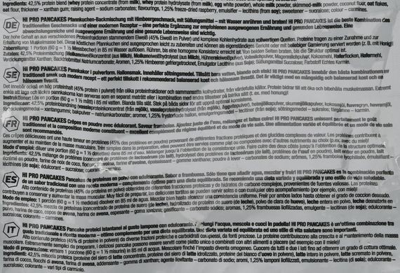 Заменитель питания Olimp Nutrition Hi Pro Pancakes 900 g /15 servings/ Gingerbread | Зображення 2