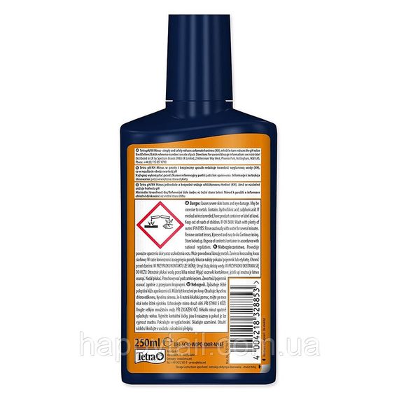 Tetra pH/KH Minus 250 мл — Засіб для зниження pH та жорсткості води | Зображення 2