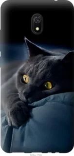 Чохол для Xiaomi Redmi 8A з пластику FCh_032198