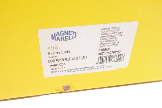 Амортизатор передний Land Rover Freelander 00-06 L  357105070200 | Зображення 1