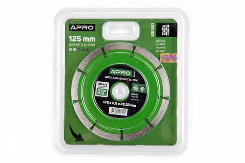 Диск відрізний для бетону 125х2х22.22мм (16-18%) Сегмент APRO