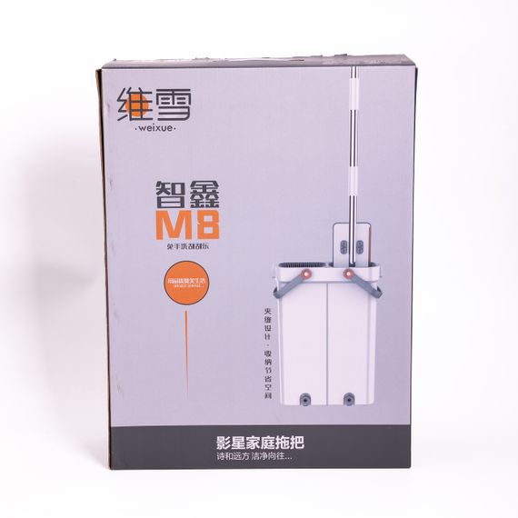 Швабра с ведром для мытья пола с отжимом, плоская насадка из микрофибры, набор для уборки дома HP-35015-18 | Зображення 9